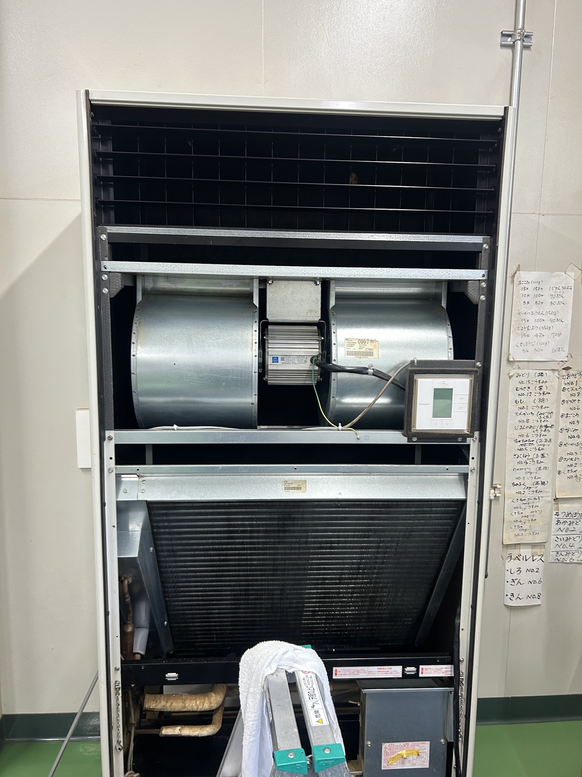 お茶屋さん床置き型作業後