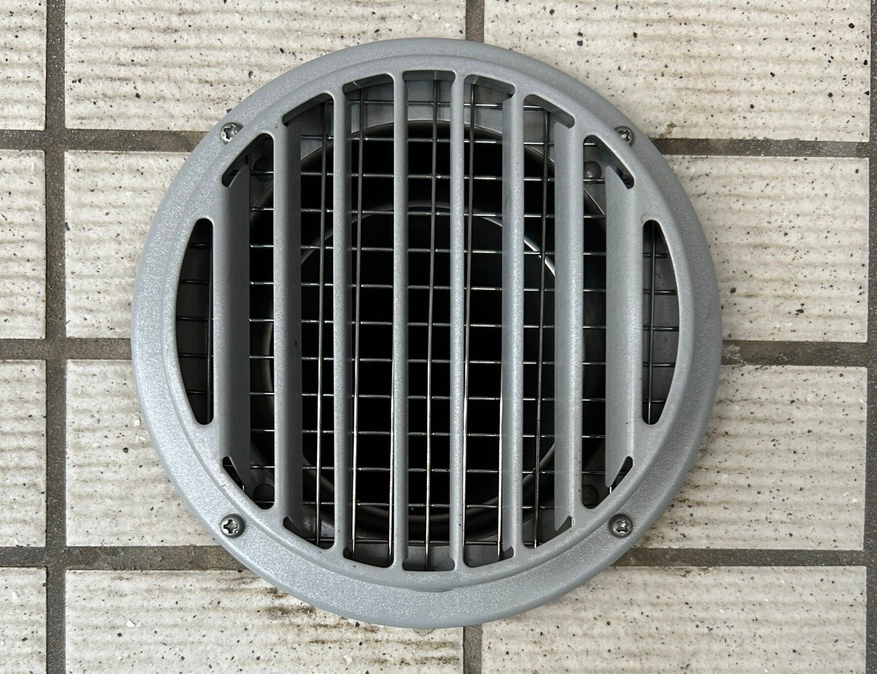 作業後